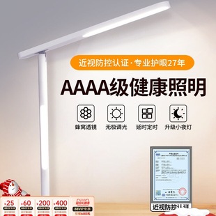 �W������AAAA���o��̨��W�����Ã�ͯ���ִ�W�������������x��