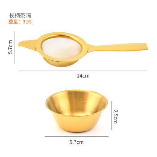 Modern simple lace mesh tea strainer gold-plated 304 stainless steel tea drain long handle tea strainer wholesale