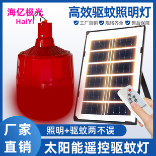 LED̫�����ß��Bֳ�����������i���ݑ�������҃Ȝ�ω���ݟ�