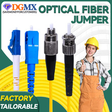 羳wLC-FC-SC-STżģw35βww