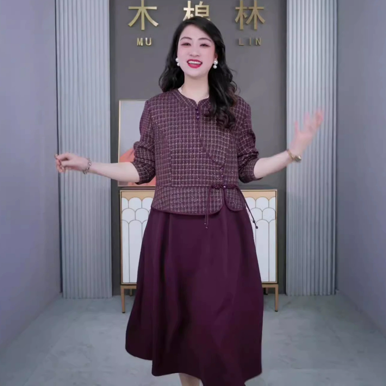 Осенний и зимний новый китайский стиль Xuangliang Cheongsam