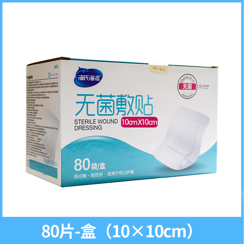 10*10【80개/상자】