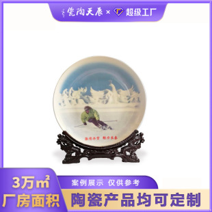 ���ξּo��YƷ�P���l�մɒ�P�ҾӔ[����ˇƷ�bP�Ӵ����o��P