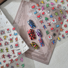 �¿�5D����������ֽ����С�˼�ʰ���ָ����ֽDIY�������Դ�����
