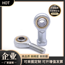 ����˶˹ؽ����NOS3���۽�ͷSA4PK�����������ͷ����6 8 10 20