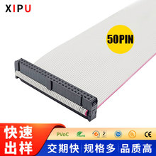 IDC�ž�2.54 MM�g�� ��ɫ IDC���û��ž�50PIN ����ʽ�ž��^