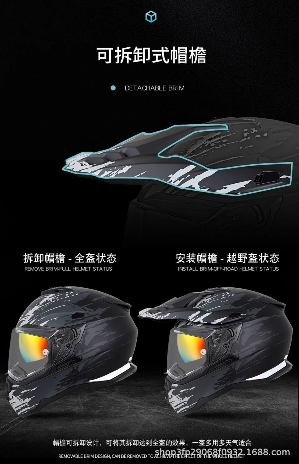 Gsb Rally Helmet Xp22 Dual-Lens Motorcycle Full-Face Helmet for Off-Road Use, Suitable for Men and Women, All-Season, with Reserved Bluetooth Slot