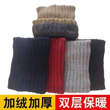 �ﶬ��Ů�p�Ӽӽq�Ӻ�ů���׼�ɫë����Ȧᘿ�������H�������