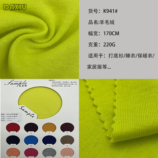 220g��ë�q ������ëᘿ�������� �ﶬŮ�b��ů�´�������b����