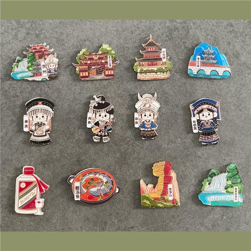 Гуйчжоу Туризм Мяо Мяо Буйи Наклейки на холодильник декоративные плитки для гурманов