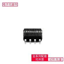 ILA82C251DT-BF SOP-8 CAN CC1190RGVR GD32F330CBT6 BTS555E3146