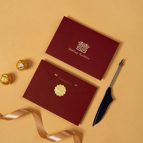 Wholesale invitation for marriage, wedding invitation, Chinese wedding invitation, creative wedding invitation for newlyweds, wedding banquet invitation, high-end wedding planning supplies