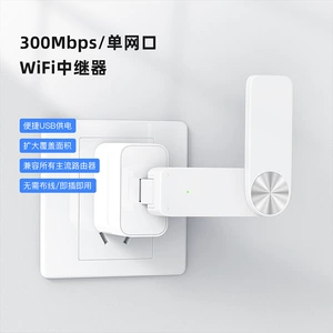 Портативный реле Wi -Fi USB Mini -усилитель усиление беспроводного расширения домашнего маршрутизатора
