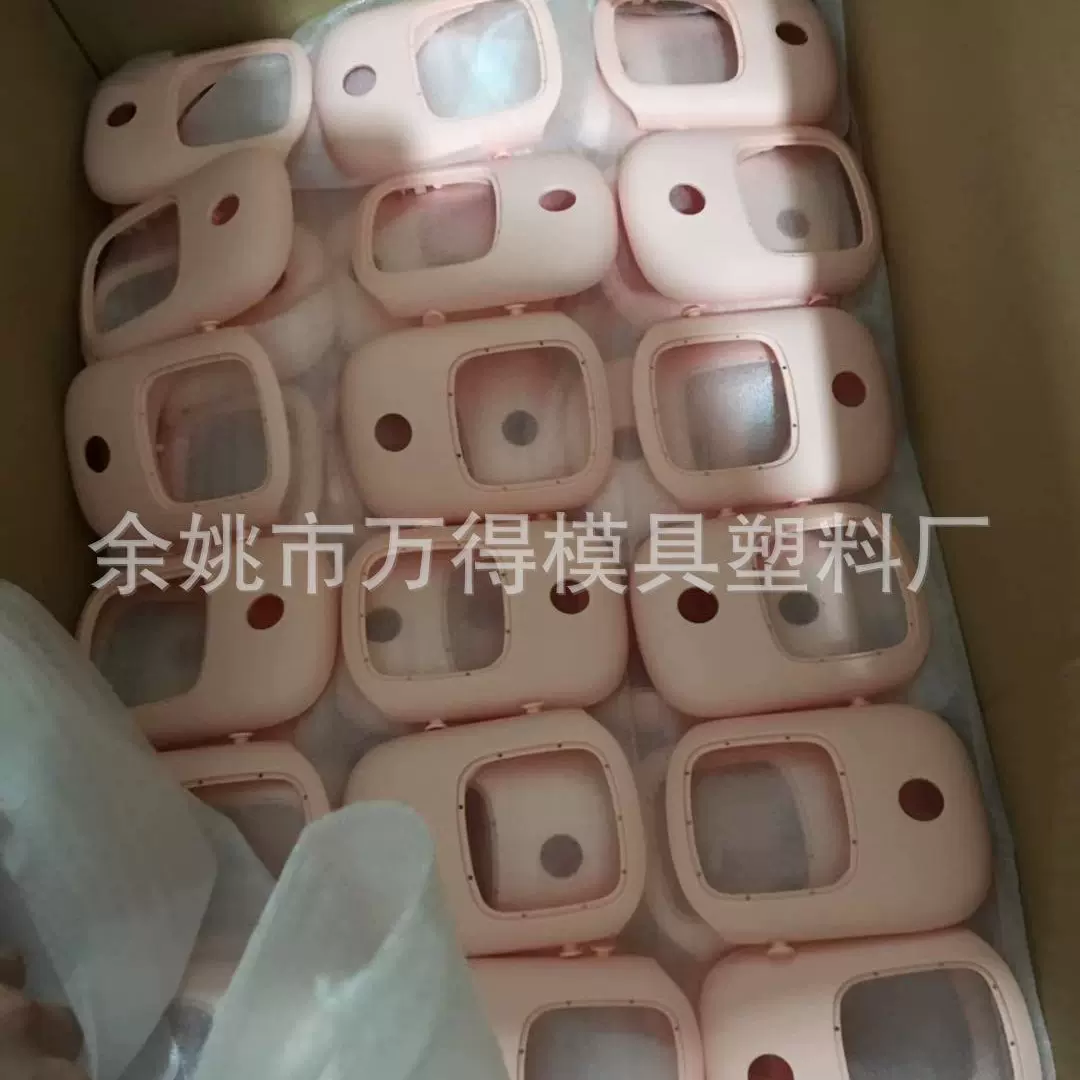 宁波厂家货源塑料产品加工 塑料模加工