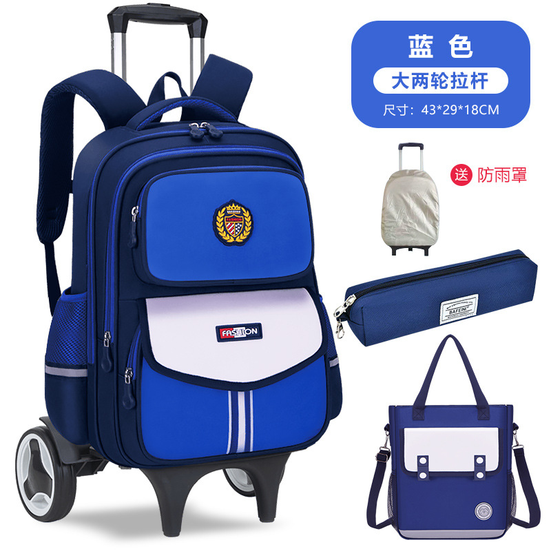 26 nuevas mochilas de tirón para estudiantes de primaria de grado uno, dos, tres a seis mochilas impermeables para niños de gran capacidad