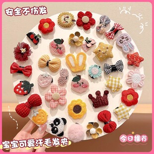 �냺�����l�A�����l̥ë�A�ɐ۳���Ůͯ�l��ȫ������ͯ���׃��^�