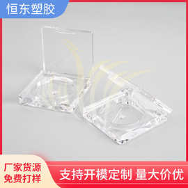 透明方形腮红眼影盒 单色眼影盒包材衰败城市同款