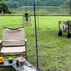 Portable foldable aluminum camping lantern stand outdoor camping light stand campsite light stand fishing light stand