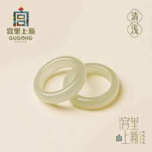 �������ָŮ��ʯ���ָ�п���Ȧβ��ʳָ��Ȧָ�h