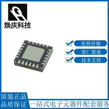 ȫ��ԭװ FD6288Q FD6288 QFN24��ģ���оƬ 250V����դ��������