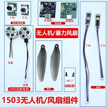 1503������ˢ���2000kv-5000kv��������DIY���˻������������