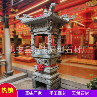 �p����t������t���ʯ����t�칫�t�������R���ùŽ�������t