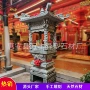 古建寺庙方型雕刻浮雕