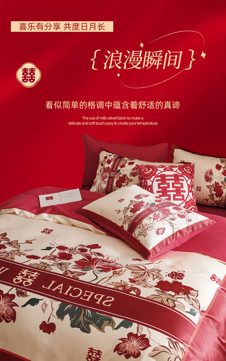 73f974db-59e0-459d-8c3e-77ad1f6d85a8.jpe