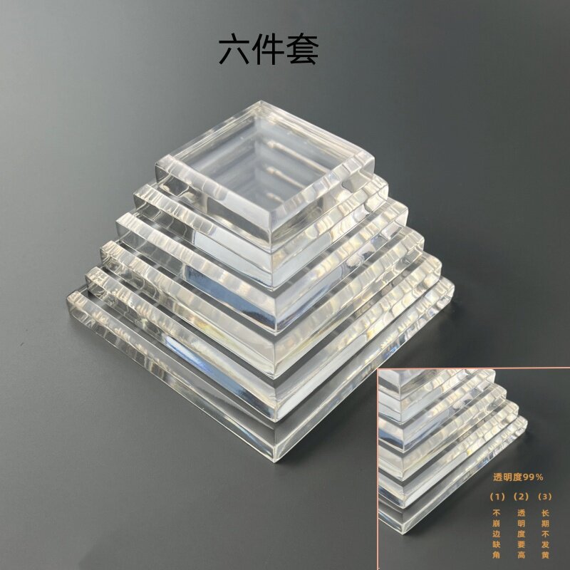 高透明亚克力水晶底座化妆品饰品珠宝陈列摆件道具拍摄古玩展示架