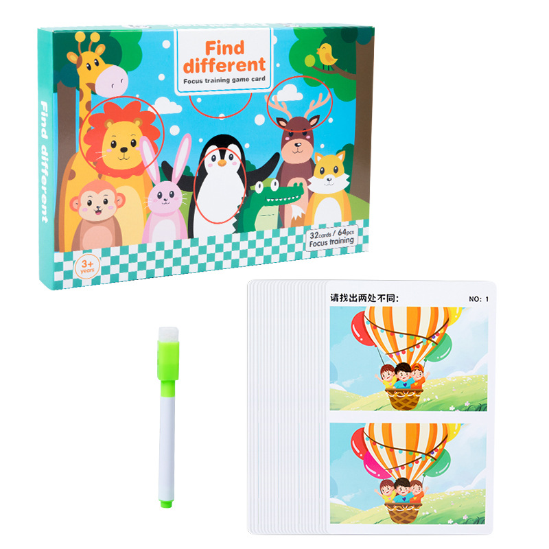 Diversión infantil para encontrar diferentes tarjetas de entrenamiento de concentración para bebés de 3 a 6 años de edad, caja de juegos para desarrollar el potencial cerebral izquierdo y derecho