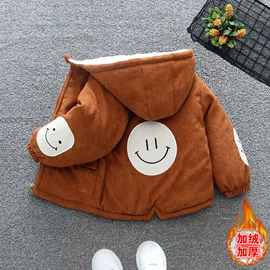 普通外套;童棉袄/棉服;夹克/皮衣