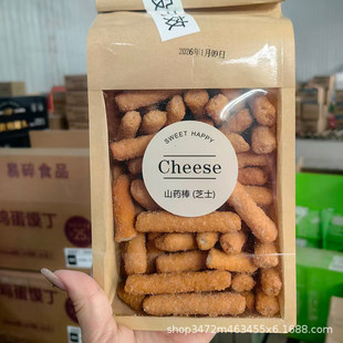 �����ֹ�ɽș��֥ʿ340g��������خaС�����eʳƷС��ʳС��