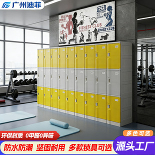 ABSȫ�܃���٤�赸�Θ���ˮ�Ϙ��@��ˮ������ɫ���i�����ҙ�