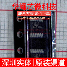 LT4363MPMS-2 ȫ��ԭ�b �zӡ43632 ���bMSOP-12 ��ӿ���o��