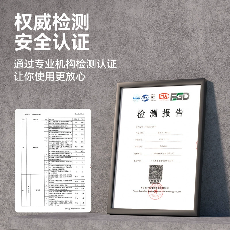 Blackdog Black Dog Night Banquet Card новая уличная мебель для оформления интерьера ветерок горение печь кемпинг портативная газовая плита
