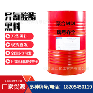 �F؛Դ�^ֱ�l�̻����f�APM200�l��ԭ�Ͼۺ�MDI���Ͽ�˼����˹��