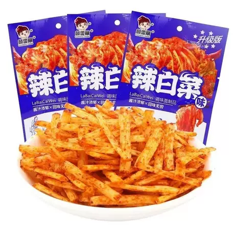 Yan wenli spicy cabbage 20g [60 packs]
