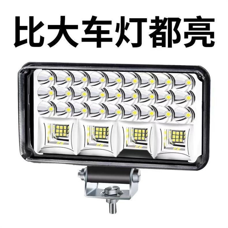 Car Led Lights with Strong and Ultra-Bright High and Low Beams, 12V-80V, for Electric Vehicles, Tractors, Headlights, Four-Wheel Vehicle Lights, and Modified Spotlights