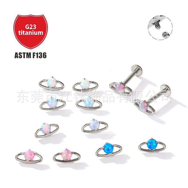 Pointed titanium steel lip stud product view
