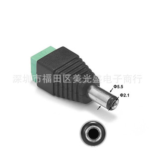 dc���^���� DC5.5*2.1mm�B���� �Ӿ��Դ�⺸���^���ܲ����O��