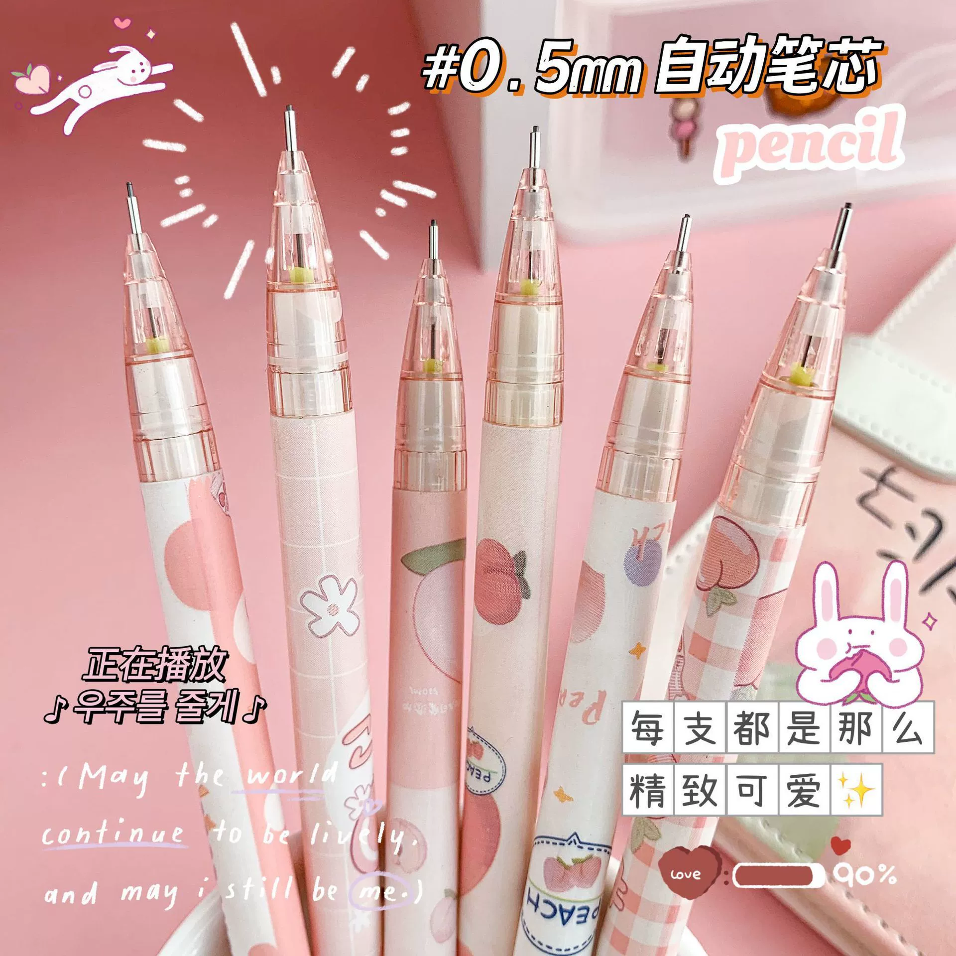 Картинкиизованный канцелярский набор для студентов, резинка для карандашей, новая коллекция