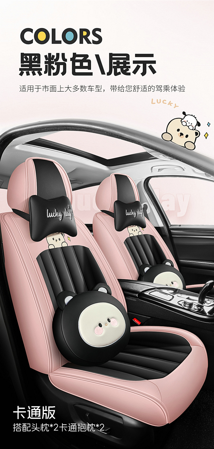 25 European and American Cross-Border Four-Season Universal Car Seat Cushions Nappa Leather Five-Seater Full Leather Full Surround Seat Cover Car Cushion Cover