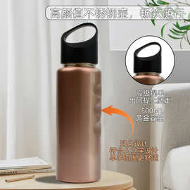 跨境爆款日用品304不锈钢水杯户外便携大容量运动水壶登山冷水瓶