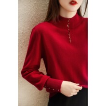 ！时尚女人圈粉金属钉珠舒适半高领针织打底外穿毛衣上衣时尚百搭