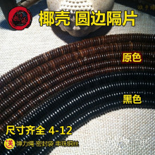 ҬƬԭɫɫqҬ330Ƭ½DIY