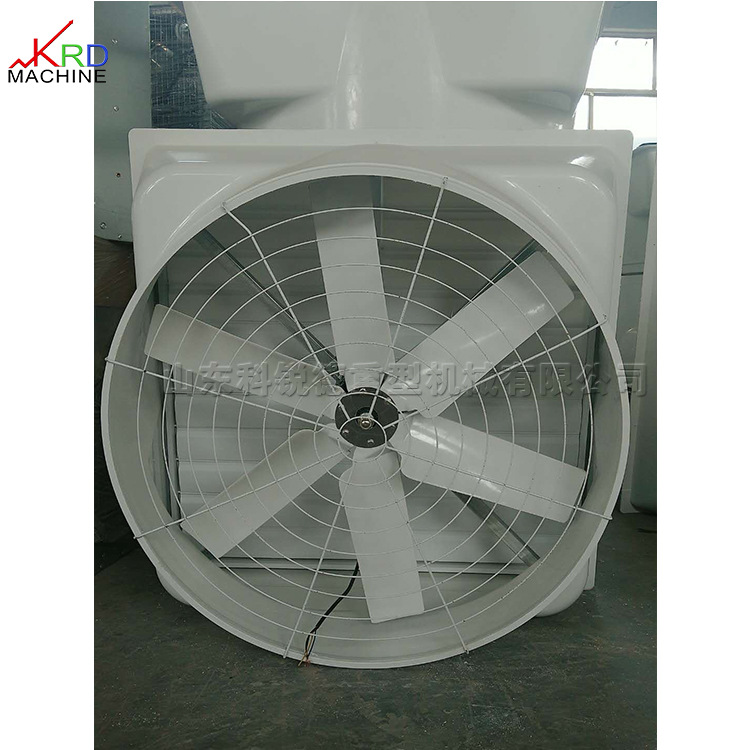 大功率畜牧换气扇 负压风机工业排风扇 车间通风降温设备