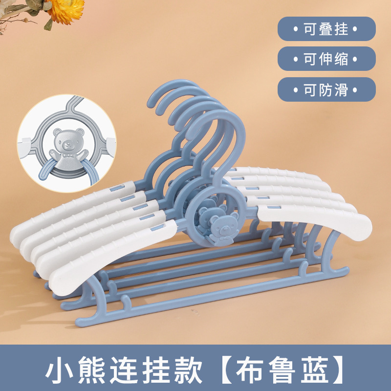 Little bear - retractable model [island blue]