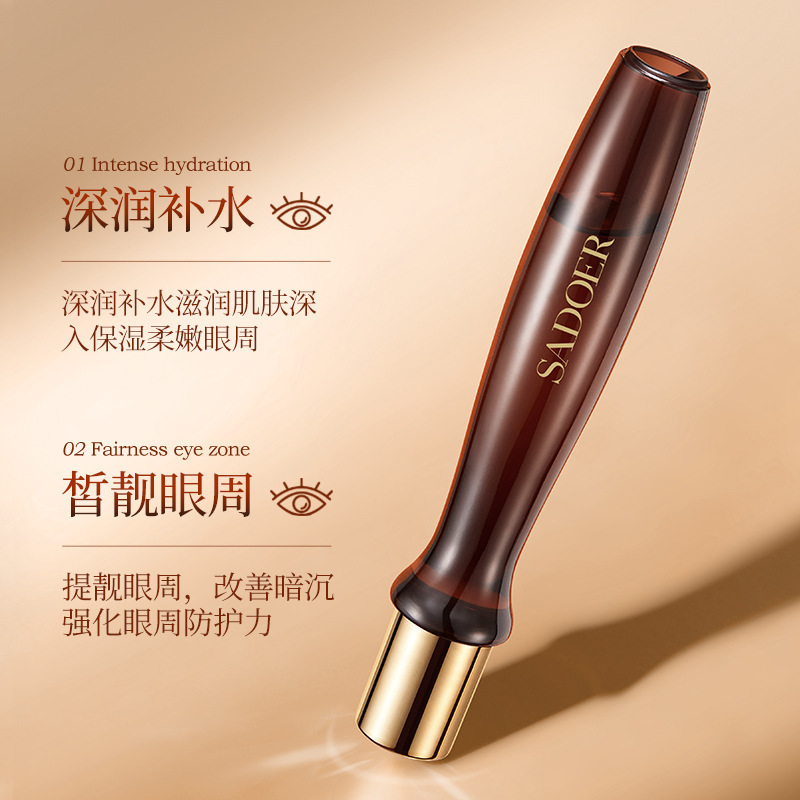 Shangduo Moisturizing Essence Eye Set Hidratante Hidratante y Raligera Ojos Cuidado de Ojos Crema al por mayor