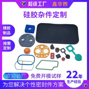 ���z��Ʒ�s�������͸ߜع��z�׶������z�����z���μ����z�����_ģ