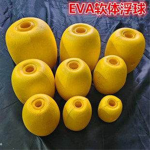 EVAܛ�w����Ư���ӿ�ͧ���^��ײ�o������ĭ��������Bֳ������